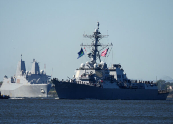 Το plan b του Ντόναλντ Τραμπ αν δεν κάνει πίσω το Ιράν - «Μπλόκο» και ρεσάλτο σε ιρανικά πλοία σε όλες τις θάλασσες