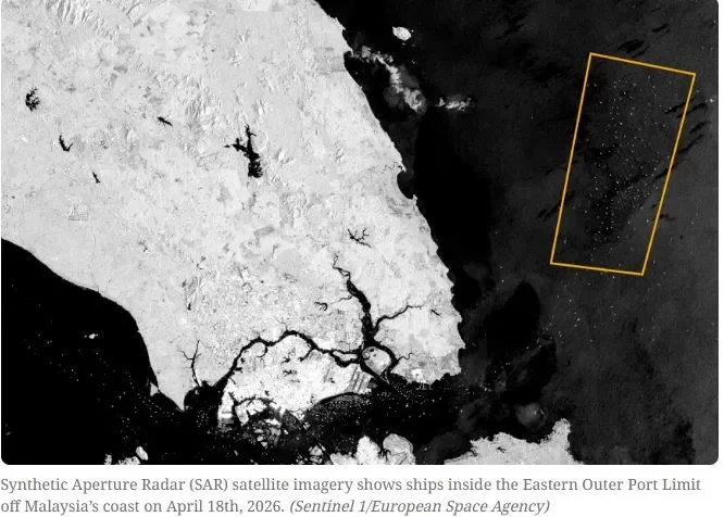 Περσικός Κόλπος