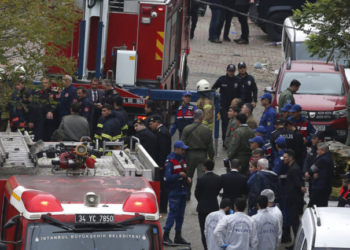 Τουρκία: Συνετρίβη μεταγωγικό στρατιωτικό ελικόπτερο - 5 τραυματίες - Δείτε βίντεο