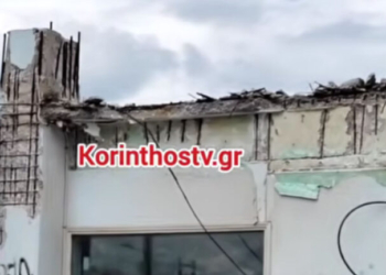 Τραγωδία στην Κόρινθο: Κατέρρευσε μπαλκόνι και σκότωσε γυναίκα – Τραυματίστηκαν ελαφρά τα παιδιά της