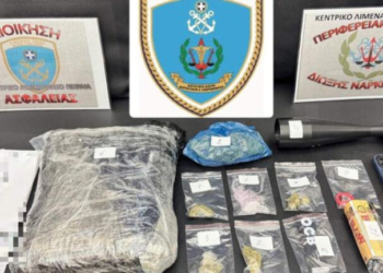 Τρεις συλλήψεις για ναρκωτικά στον Πειραιά