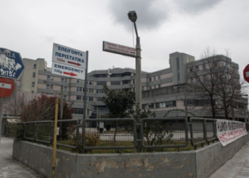 Τρίκαλα: Αποσωληνώθηκε ο 19χρονος φοιτητής που προσβλήθηκε από μηνιγγίτιδα