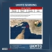 UKMTO: Δεύτερο φορτηγό πλοίο χτυπήθηκε δυτικά του Ιράν