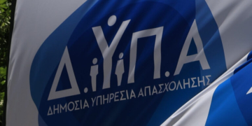 Βέροια: Στο αυτόφωρο ζευγάρι για επεισόδιο σε ΔΥΠΑ