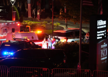 Washington Hilton: Υπό αυστηρά πρωτόκολλα της Μυστικής Υπηρεσίας το ξενοδοχείο την ώρα των πυροβολισμών