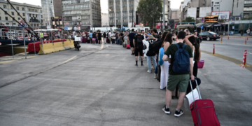 Ξεκινά αύριο η υποβολή των αιτήσεων για δωρεάν διακοπές 