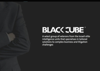 «Υπερήφανοι»: Η ισραηλινή Black Cube επιβεβαίωσε την εμπλοκή της στο κυπριακό «videogate»