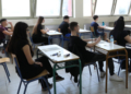 Υπουργείο Παιδείας: Αναρτήθηκαν τα διαγωνίσματα προσομοίωσης των Πανελλαδικών Εξετάσεων