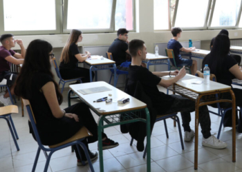Υπουργείο Παιδείας: Αναρτήθηκαν τα διαγωνίσματα προσομοίωσης των Πανελλαδικών Εξετάσεων