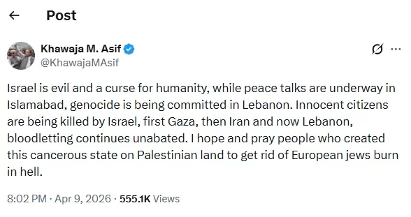 Υπουργός Άμυνας του Πακιστάν: «Το Ισραήλ είναι κατάρα για την ανθρωπότητα» - Σκληρή απάντηση από το Τελ Αβίβ