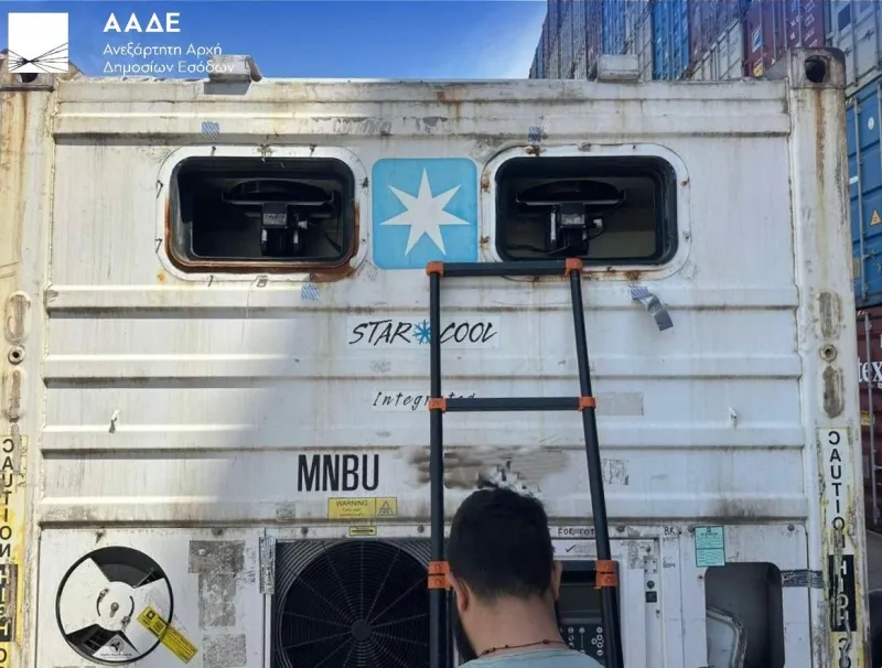 Ναρκωτικά 3