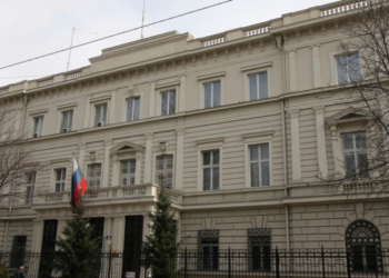 Αυστρία: Απέλασε 3 στελέχη της ρωσικής πρεσβείας για υποψία κατασκοπείας