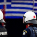Αυξημένα μέτρα ασφαλείας από την ΕΛΑΣ για το Final Four της Euroleague