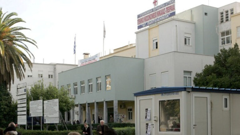 Άγνωστοι έκλεψαν ιατρικό μηχάνημα αξίας 25.000 ευρώ από το Γενικό Κρατικό Νίκαιας