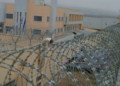 Αιματηρό επεισόδιο στις φυλακές Δομοκού – 33χρονος τραυμάτισε συγκρατούμενό του με αιχμηρό αντικείμενο