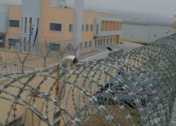 Αιματηρό επεισόδιο στις φυλακές Δομοκού – 33χρονος τραυμάτισε συγκρατούμενό του με αιχμηρό αντικείμενο