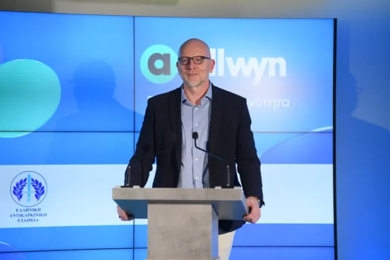 allwyn