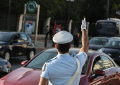 Τροχονόμος