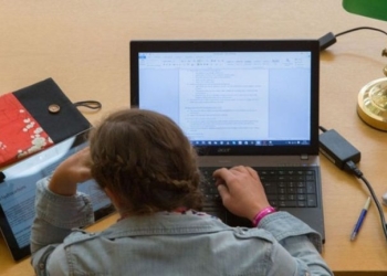 Άνοιξε η πλατφόρμα για την εσωτερική κινητικότητα χειμερινού εξαμήνου μεταξύ ΑΕΙ