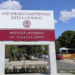 Αντιπρύτανης ΑΠΘ στον ΣΚΑΪ: Η συντριπτική πλειονότητα ζητά πανεπιστημιακή αστυνομία και κάμερες