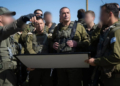 Αποκάλυψη: Ο αρχηγός των IDF επισκέφθηκε τα ΗΑΕ εν μέσω του πολέμου - Αναμένεται ξέσπασμα του Ιράν