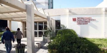 Αρκετά κακοποιημένο το 3χρονο κοριτσάκι που νοσηλεύεται στο ΠΑΓΝΗ – αναζητείται ο πατέρας