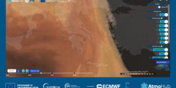 AtmoHub: Άνοδος της θερμοκρασίας και μεταφορά σκόνης από τη Σαχάρα - Ποιες περιοχές θα επηρεαστούν