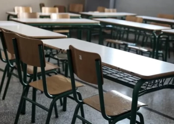 Aυτό είναι το νέο Δ.Σ έπειτα από τις εκλογές στον Σύλλογο Εκπαιδευτικών «Νίκος Καζαντζάκης»