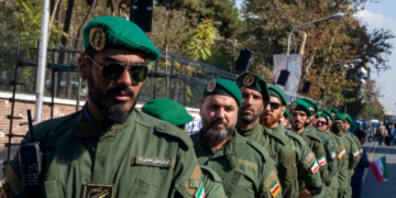 Μπαχρέιν: Συλλήψεις 41 ανθρώπων «για σχέσεις με τους Φρουρούς της Επανάστασης του Ιράν»