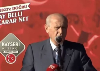 Μπαχτσελί: Zητά να δοθεί επίσημος ρόλος στον Οτσαλάν