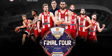 bwin x Ολυμπιακός: Ραντεβού με την ιστορία στο Final Four!