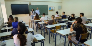 Χανιά: Μήνυμα Δημάρχου και Αντιδημάρχου Παιδείας για τις Πανελλαδικές Εξετάσεις