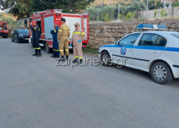 Χανιά: Στον 33χρονο γιατρό που είχε εξαφανιστεί πριν από 6 μήνες ανήκει ο σκελετός που βρέθηκε στον Τζιτζιφέ Αποκορώνου