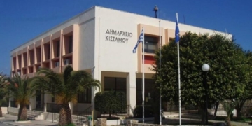 Δ. Κισσάμου: Ευχές Μυλωνάκη – Γλαμπεδάκη στους υποψηφίους των Πανελλαδικών