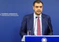 Δέσμευση Μαρινάκη στην ΕΙΙΡΑ για οριστική επίλυση της αδειοδότησης των ραδιοφώνων της Αττικής