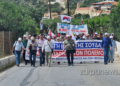 Διαδήλωση στα Χανιά και πορεία διαμαρτυρίας προς τη Βάση στο Ακρωτήρι - Δείτε βίντεο