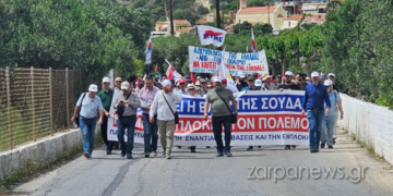 Διαδήλωση στα Χανιά και πορεία διαμαρτυρίας προς τη Βάση στο Ακρωτήρι - Δείτε βίντεο