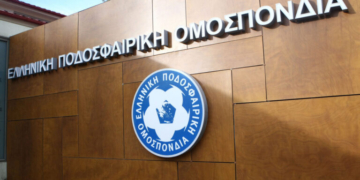 Δικαιώθηκε ομόφωνα ο Ερασιτέχνης ΟΦΗ στη Επιτροπή Εφέσεων της ΕΠΟ για την αδειοδότηση της ομάδας ποδοσφαίρου γυναικών
