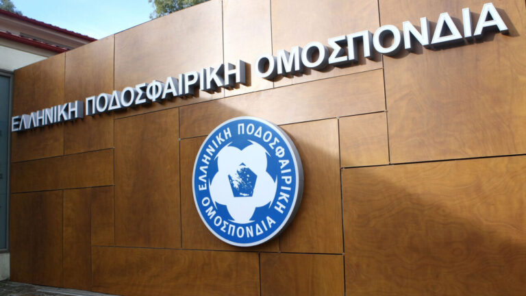 Δικαιώθηκε ομόφωνα ο Ερασιτέχνης ΟΦΗ στη Επιτροπή Εφέσεων της ΕΠΟ για την αδειοδότηση της ομάδας ποδοσφαίρου γυναικών