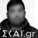 Δίωξη σε βαθμό κακουργήματος στο ντελιβερά που πετούσε πέτρες σε περαστικούς