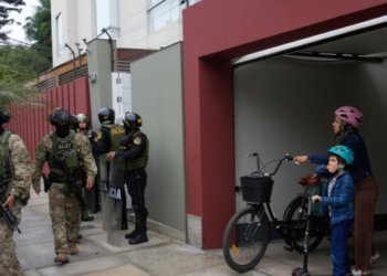 Δολοφονήθηκε δήμαρχος στο βόρειο Περού