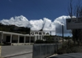 Δομή μεταναστών στο Ηράκλειο: «Μαλάδες και αντισταθμιστικά για την αναβάθμιση της περιοχής» λέει ο Πλεύρης – Τι συζητήθηκε στην τηλεδιάσκεψη