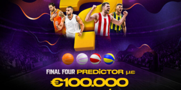 €100.000 μετρητά* από το Final Four Predictor της bwin!