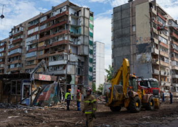 ΕΕ και 36 χώρες εγκρίνουν συγκρότηση Δικαστηρίου για τη ρωσική επίθεση στην Ουκρανία