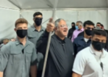 ΕΕ κατά Μπεν Γκβιρ - Βαρσοβία: Απαιτούμε δικαιοσύνη και να υπάρξουν συνέπειες - Βίντεο