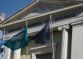 ΕΚΠΟΙΖΩ: H Εθνική Τράπεζα δεν τηρεί τη δικαστική απόφαση για τη χρεώση της προμήθειας