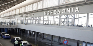 Έκτακτη σύσκεψη για τις πτήσεις στο αεροδρόμιο «Μακεδονία»