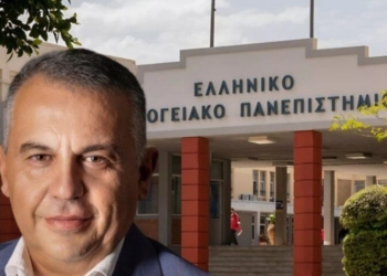 ΕΛΜΕΠΑ: Mοναδικός υποψήφιος για τη θέση του πρύτανη ο Νεκτάριος Παπαδογιάννης