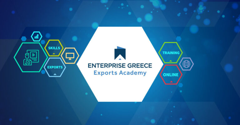 Ενημέρωση του Επιμελητηρίου Χανίων για τη Συμμετοχή Επιχειρηματιών στην «Ακαδημία Εξαγωγών της Enterprise Greece»