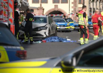 Επίθεση αμόκ στη Λειψία με άγνωστα κίνητρα